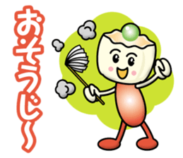 Steamed Meat Dumpling Boy sticker #13365578