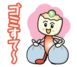 Steamed Meat Dumpling Boy sticker #13365579