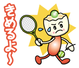 Steamed Meat Dumpling Boy sticker #13365589