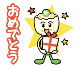 Steamed Meat Dumpling Boy sticker #13365595