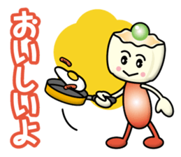 Steamed Meat Dumpling Boy sticker #13365599