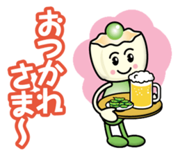 Steamed Meat Dumpling Boy sticker #13365600