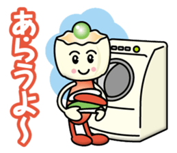 Steamed Meat Dumpling Boy sticker #13365601