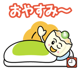 Steamed Meat Dumpling Boy sticker #13365605