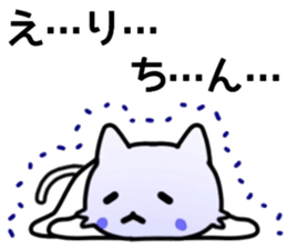 name sticker.48 sticker #13365669