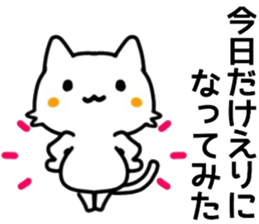 name sticker.48 sticker #13365681