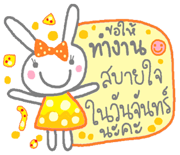 Happy cute rabbit sticker #13365726