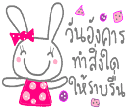 Happy cute rabbit sticker #13365727