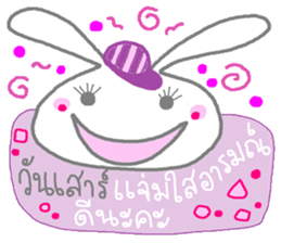 Happy cute rabbit sticker #13365731
