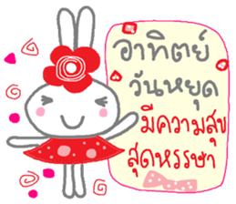 Happy cute rabbit sticker #13365732