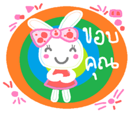Happy cute rabbit sticker #13365735