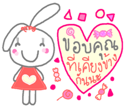 Happy cute rabbit sticker #13365736