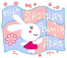 Happy cute rabbit sticker #13365739