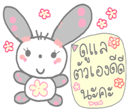 Happy cute rabbit sticker #13365740
