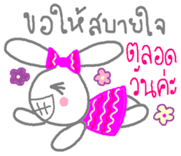 Happy cute rabbit sticker #13365742