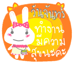 Happy cute rabbit sticker #13365745