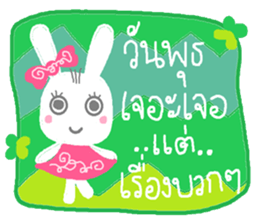 Happy cute rabbit sticker #13365747