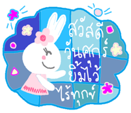 Happy cute rabbit sticker #13365749