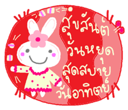 Happy cute rabbit sticker #13365751