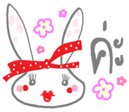 Happy cute rabbit sticker #13365757