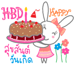 Happy cute rabbit sticker #13365761
