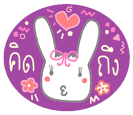 Happy cute rabbit sticker #13365765