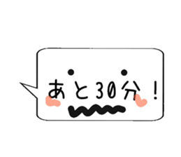 I'm on the train naw~jobanline~ sticker #13366245