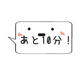 I'm on the train naw~jobanline~ sticker #13366246