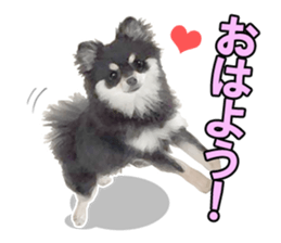 Dog lovely scent2 sticker #13366320