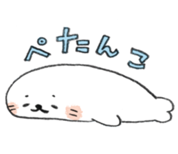 Sirotan weakness comic style sticker sticker #13366519