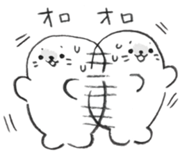 Sirotan weakness comic style sticker sticker #13366530