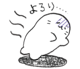 Sirotan weakness comic style sticker sticker #13366532