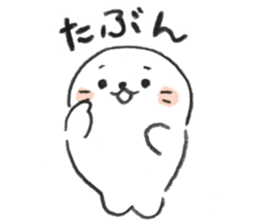 Sirotan weakness comic style sticker sticker #13366540