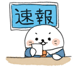 Sirotan weakness comic style sticker sticker #13366544