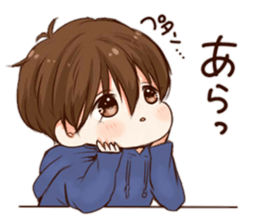 it's boy 2 . sticker #13366671