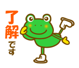 Winter frog sticker #13366695