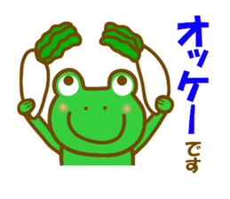 Winter frog sticker #13366696