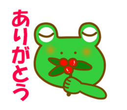 Winter frog sticker #13366698