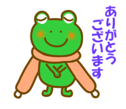 Winter frog sticker #13366699