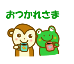 Winter frog sticker #13366702