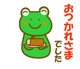 Winter frog sticker #13366703