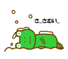 Winter frog sticker #13366710