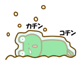 Winter frog sticker #13366711