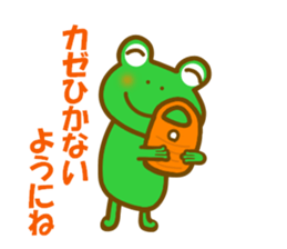 Winter frog sticker #13366712