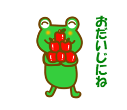 Winter frog sticker #13366713