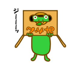 Winter frog sticker #13366715