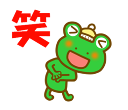 Winter frog sticker #13366716