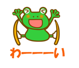 Winter frog sticker #13366717