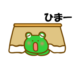 Winter frog sticker #13366719