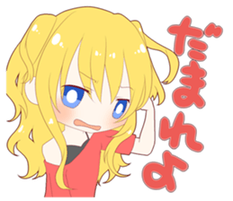 Sticker that can be used sticker #13366734